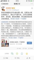 亚瑟视频免费高清在线观看