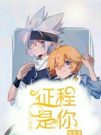 含羞草研究所2025最新入口