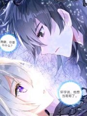 白花暖代表作
